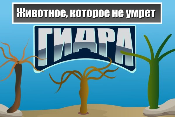 Mega сайт наркотиков